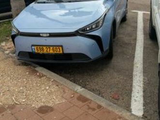 pro 480 חשמלי אוט׳ (204 כ״ס)