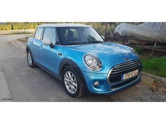 mini cooper 2015 pepper packet