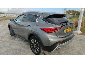 luxe tech אוט׳ 2.0 (211 כ״ס)