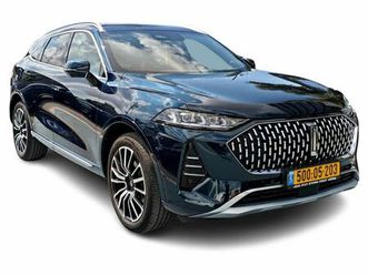 luxury פלאג-אין אוט׳ 2.0 (476 כ״ס) [2022-2026]