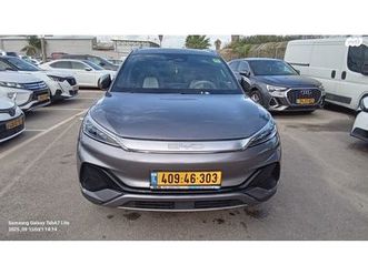 comfort חשמלי אוט׳ (204 כ״ס)