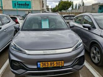 comfort חשמלי אוט׳ (204 כ״ס)