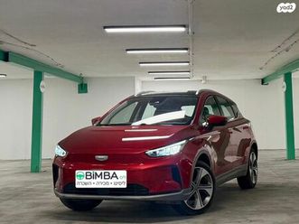 pro 460 חשמלי אוט׳ (204 כ״ס)