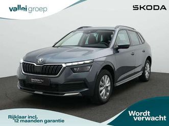 1.0 tsi 115 pk style | trekhaak | navigatie columb