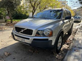 volvo xc 90 2004 προσφορα μεχρι 31/12
