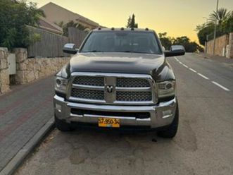 laramie rb אוט׳ 6.7 (370 כ״ס)