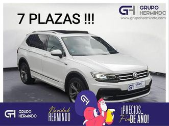 volkswagen - tiguan allspace