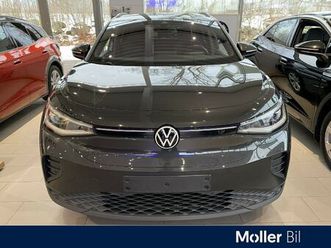 pro/topsport+/led matrix iq light mye utstyr!