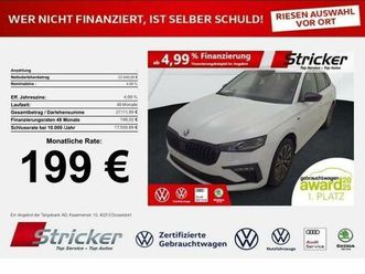 skoda scala selection 1.5tsi 199,-ohne anzahlung navi