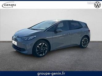 volkswagen id.3 170 ch pure life max