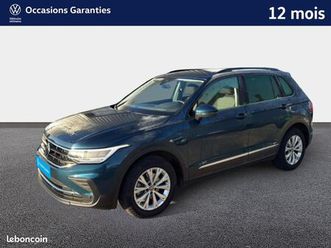 volkswagen tiguan 1.5 tsi 150ch dsg7 life plus