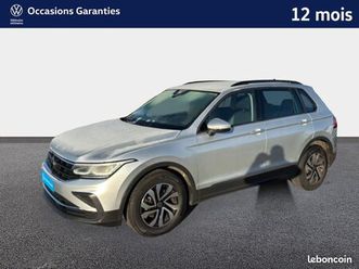 volkswagen tiguan 2.0 tdi 150ch dsg7 active