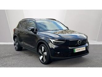 2023 volvo xc40 e twin recharge ultimate