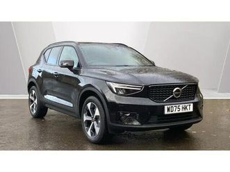 2025 volvo xc40 2.0 b3 plus