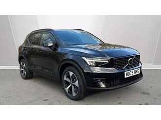 2025 volvo xc40 2.0 b3 plus