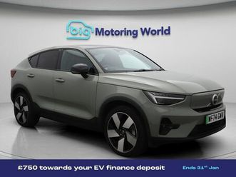 2023 volvo c40 e twin recharge ultimate