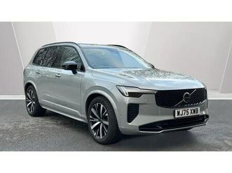 2025 volvo xc90 2.0 b5 plus pro