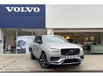 2024 volvo xc90 2.0 b5 plus edition
