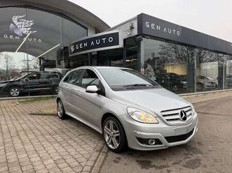 cdi avantgarde * 12 mois garantie *