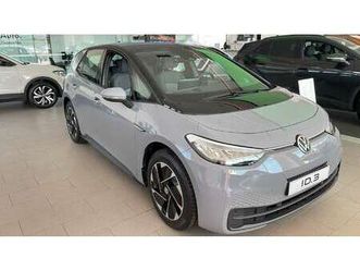 id.3 45 kwh pure performance