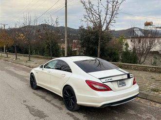 cls 550