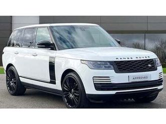 2018 land rover range rover svr l405 a vendre