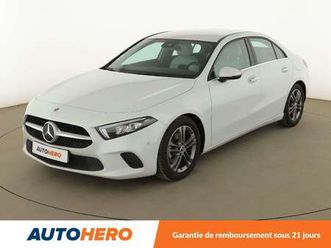 200 style line 7g-dct