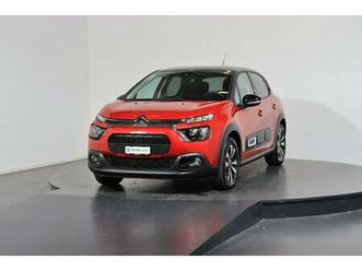 citroen c3 1.2 puretech swiss edition+: réserver un essai sur route !