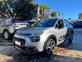 1.2 puretch fell pack 83cv