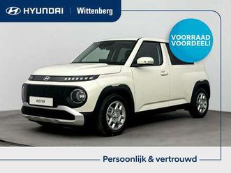 pulse 49 kwh | winter pack | warmtepomp | nieuw |