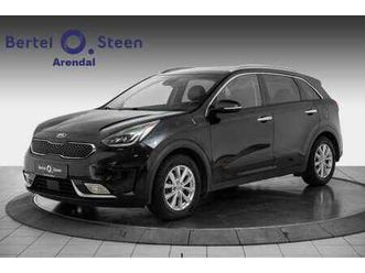 active - hengerfeste