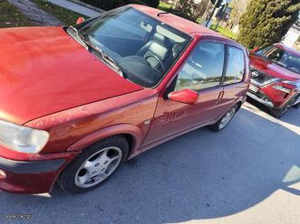 peugeot 106 1999 gti