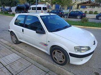 peugeot 106 1999 rallye