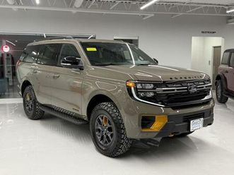 new 2026 ford expedition tremor