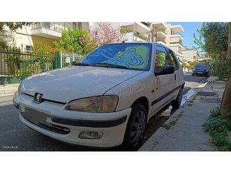 peugeot 106 1998