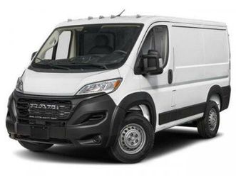 used 2023 ram promaster 1500 base