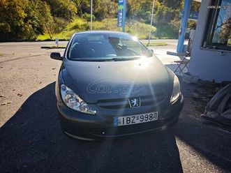 peugeot 307 2004