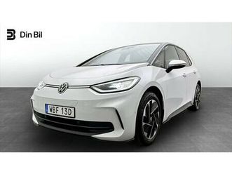 pro performance edition/komfort