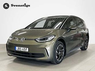 volkswagen id.3 pro 204hk 59 kwh edition