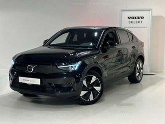 recharge extended range