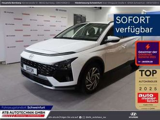 my25 trend 1.0 t-gdi 7-dct 2wd komfortpaket