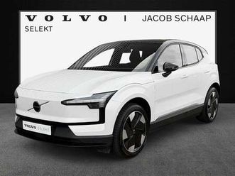 single motor extended range plus 69 kwh / pine int