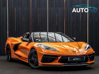 6.2 v8 3lt dct euro 6 2dr