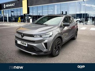 1.3 tce mild hybrid 160ch esprit alpine edc