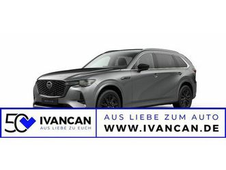 mazda cx-80 phev homura plus