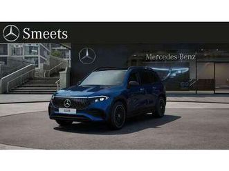 250+ amg line 71 kwh