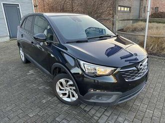 crossland x 1.2 start/stop limited edition