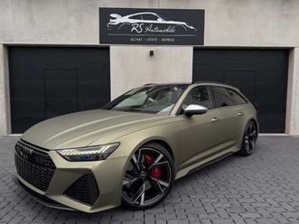 rs6 carbon pack| pano |bo