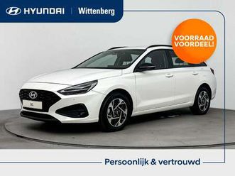 wagon 1.0 t-gdi mhev comfort | navi | climate cont