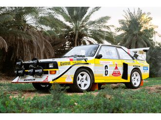 1986 audi quattro - s1 tribute